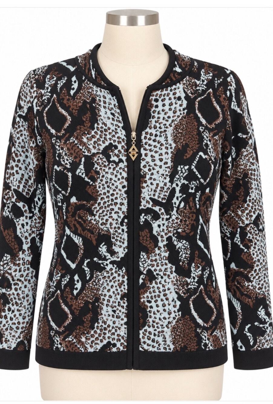 Misook Animal Print Jacquard Knit Full Zip Sweater Jacket Cardigan Petite L
